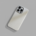 Titanium Shield Pro | Custodia Protettiva Premium per iPhone